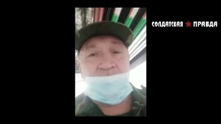 Васька -Бoйoвик “ДНР” скаржиться що у Москві повно бандерівців і вони над ним знущаються!