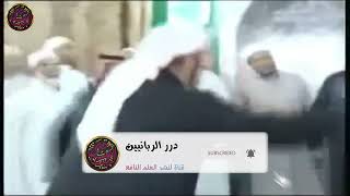 رقص الصوفية في بيوت الله وتعليق جميل للإمام الألباني رحمه الله تعالى