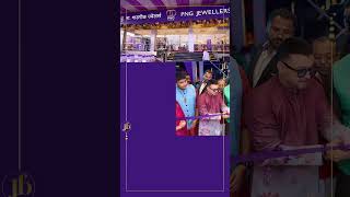 PNG Jewellers celebrate the grand opening at Chhatrapati Sambhaji Nagar with Mr. Swapnil Joshi 💜✨