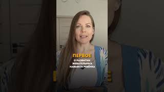 😱 Как перестать бояться, что ребёнок подавится во время прикорма?