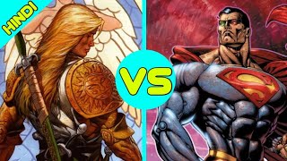 Michael Demiurgos Vs Cosmic Armour Superman Death Battle [ Explained In Hindi ]