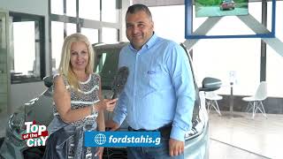 TOP OF THE CITY -  εξουσιοδοτημένος επισκευαστής της FORD MOTOR HELLAS στο Λαγκαδά