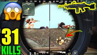 M249 VS SQUAD  OVERPOWER GAMEPLAY PUBG MOBILE | KILL 4 ENEMEIS IN 3 SECOND | PUBG MOBILE GAMEPLAY .