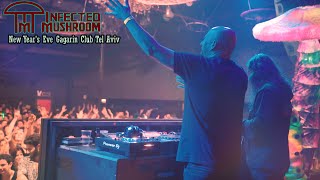 Infected Mushroom - New Year's Eve Gagarin Club Tel Aviv (After Movie)