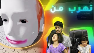 طاردنا أكبر رأس بلعبة روبلوكس😱😭