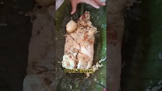 Pothi Biriyani | പൊതി ബിരിയാണി