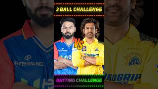 Rishabh Pant vs Ms Dhoni 3 Ball Challenge in Real Cricket 24 #shorts #viralshort #trending