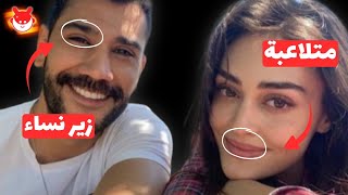 بهذه الملامح ستعرف الفتاة الحورية بثواني | سلسلة الزواج بالفراسة 20