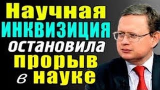 Доктор эконом. наук Михаил Делягин о прорыве SkyWay на мировой рынок транспорта