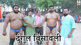 (कुस्ती) cheete ki tarah dikhate hai dam  श्यामवीर खौनी मुकाबला राजेश सेमरा  || Primus Dangal Kusti