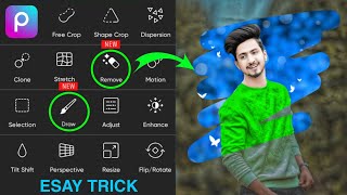 How to change background of photo in PicsArt 🔥 | PicsArt se photo ka background change kaise kare