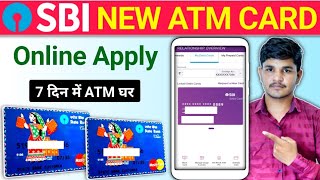 SBI atm card online apply | sbi ka atm online kaise banaye | sbi ka debit card kaise banaye