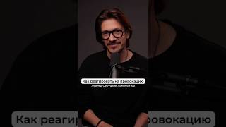 Считаете ли вы, что регулировать эмоциональное состояние женщины– это ответственность мужчины?