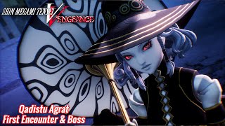 Shin Megami Tensei 5: Vengeance | Qadistu Agrat Encounter & Boss Battle [Canon of Vengeance]