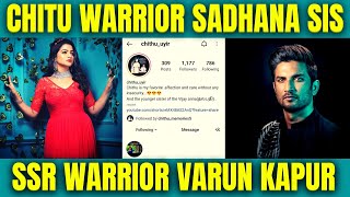 Chitu Warrior Sadhana Sis | Varun Kapur | SSRian | Dubai Tamizhan | SSR | Vj Chithra