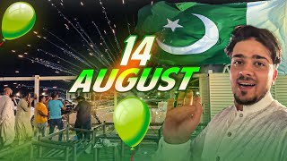 How we celebrate 🥳 14 August in saudia Makkah Al Mukarama With Pakistani Gathering