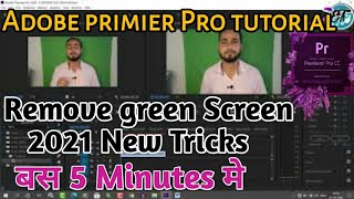 How to Remove Green Screen in Adobe Primiere Pro cc in 2020|Adobe Primiere Pro Tutorial in Hindi