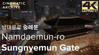 서울 남대문로 거리, 숭례문 광장 야경 드론 영상 / Seoul Namdaemun-ro Street, Sungnyemun Square ( 시네마틱 아카이브 )