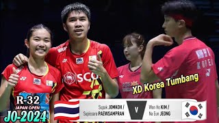 Kim Won Ho/Jeong Na Eun vs Supak Jomkoh/ Supissara Paewsampran || R32 Japan Open 2024