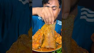 Spicy Pangas Fish Curry #mukbang #asmr #shortvideo #reelsvideo #viralvideo #short #food #eating