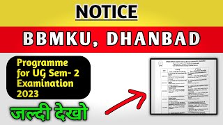 Programme for UG Sem-2 Examination 2023 || BBMKU Dhanbad || New notice || Learn & Share