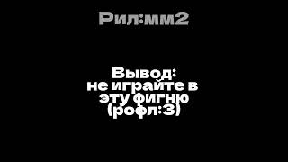 Возможно последнее видео на канале..в комм..