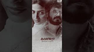 Aakasham Pole | Malayalam Whatsaap Status