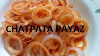 Lacha Pyaz Recipe - Masala Pickled Onions - Chapata Indian Ring onion Salad