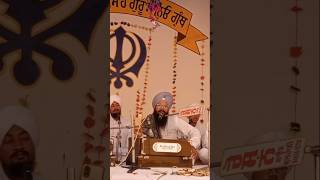 ਨਾਮ ਸਿਮਰਨ || ਬੰਦਗੀ