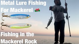 METAL LURE FISHING FOR MACKEREL || SPINNING || MACKEREL FISHING || LURE FISHING