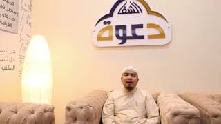 فضل التكبير  فلبيني| Kahigitan ng pagtakbeer sa sampung unang araw ng Dhul-hijjah | الداعية/محمد علي