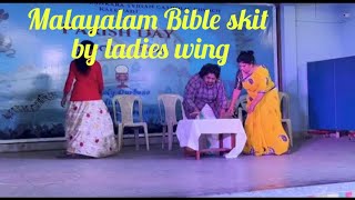 Christian skit by ladies wing | Malayalam Bible skit | ladies skit | Skit by mothers | venjarippu