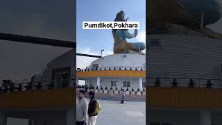 Pumdikot, Nepal #travelvlog #travelnepal #traveling #viral #viralshorts #trendingshorts