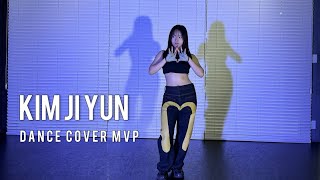 [NYDANCE] 엔와이댄스 노원점 입시반 월말평가 개인 퍼포먼스 커버 전체 부문 MVP 김지윤