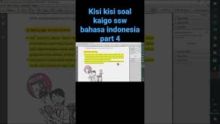 soal kaigo ssw bahasa indonesia untuk ke jepang kisi kisi 4