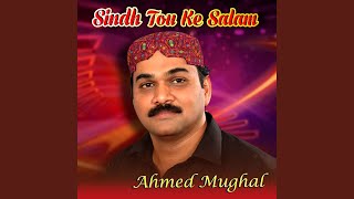 Sindh Ton Ke Salam