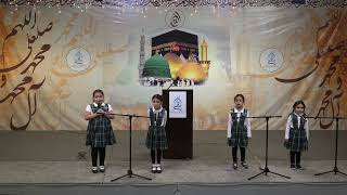 Al-Mahdi Academy 1st Grade Students Nasheed