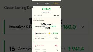 Rapido bike taxi | 10hours earning 1100 #rapido #earning #rapidofood