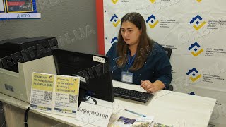 У Дніпрі почав роботу інформаційно-консультаційний пункт Покровського ЦНАПу