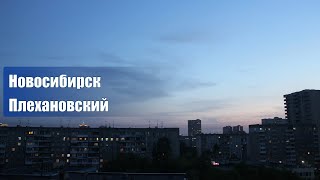 Всем летним бессонным ночам посвящается