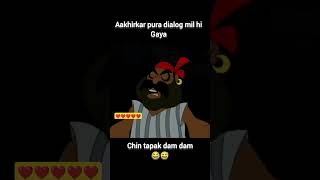 cheen tapaak dum dum 🤣#cheentapakdumdum #comedyfilms