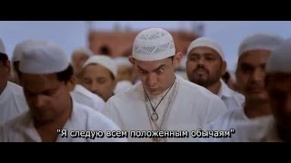 ПиКей 2014 Как Сатана прикалывается