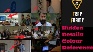 #Drishyam 2 Hidden Details  |Hidden Details |ദൃശ്യം 2| Malayalam | Tamil | Trap Frame Hidden Details