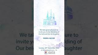 Muslim Wedding Invitation | Islamic Wedding Invitation | Nikah Wedding Invitation Video