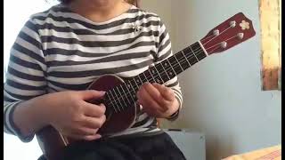 Moana Chimes Ukulele solo