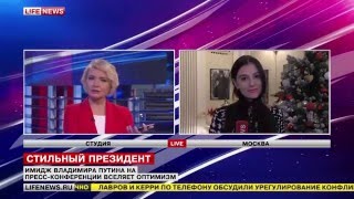 Ирина Дмитриева в эфире LIFENEWS