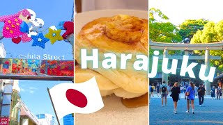 Harajuku（原宿）Tokyo Japan 🌟 Takeshita Street | Fluffy Pancakes | Omotesando | Meiji Shrine #harajuku