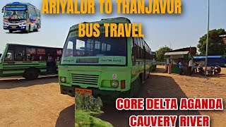 🚌 TNSTC ARIYALUR THANJAVUR BUS TRAVEL🔥 FIRST TIME IN YOUTUBE 😍