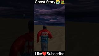 Ghost Story😭🧟 Indian Bike Driving 3d🔥 New Video 😍#shortvideo #vairalvideo #ghost #trending #video