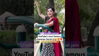 YouTube's most famous character Savitri ji😜😍❤️